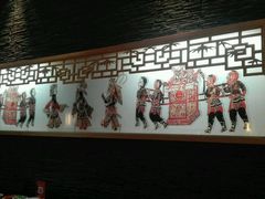 -巴蜀印象火锅(永陵总店)