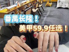 -奥园城市天地