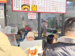 -王记老幺肥肠粉