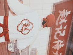 -赵记传承·中国甜品(福州总店)
