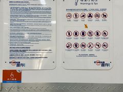 -StorHub趣存自助仓·迷你仓(九亭店)