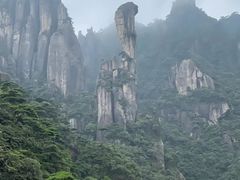 -三清山风景名胜区