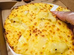 金枕头榴莲多多披萨-必胜客(鞍山万象汇店PH店)