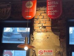 -肉串汪(月坛店)