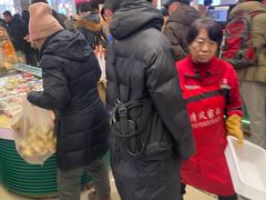 -老鼎丰(靖宇街总店)