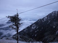 -九峰山