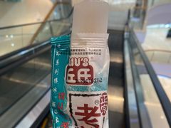 -费大厨辣椒炒肉(高铁吾悦广场店)