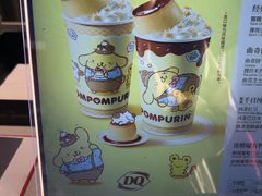 -DQ·蛋糕·冰淇淋(龙茗店)