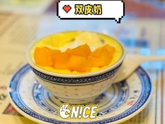 -捷信牛奶甜品世家(五道口店)