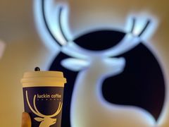 -瑞幸咖啡(洛阳正大广场店)