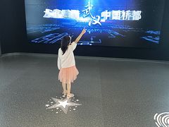 -武汉规划展示馆