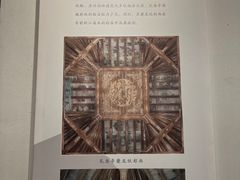 -艺圃
