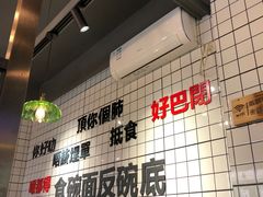 -粤拭轩·广东味道(祥和里店)