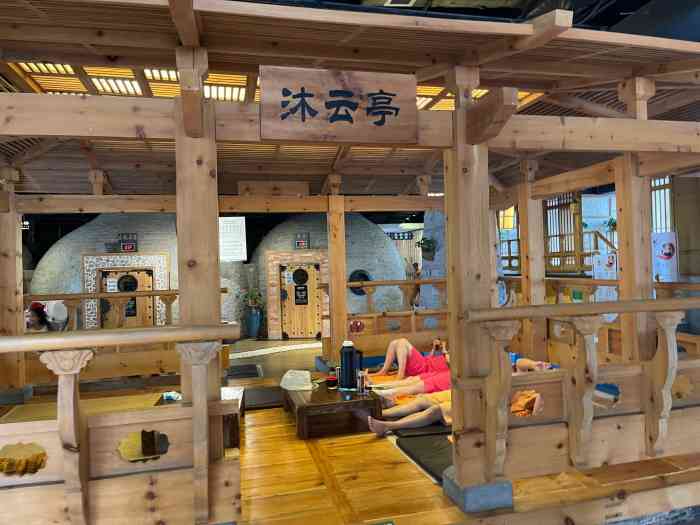 沐青汤泉(绿城店)-"全家都喜欢,不过卫生退步了,管理不是很好.