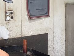 -老字号张道鸡火烧