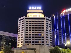 -潍坊鸢飞大酒店(泰华城店)