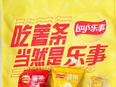 -上海港国际客运中心