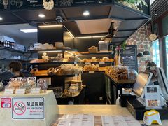 -贝克托马斯·德式烘焙传承(海上世界店)