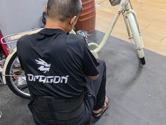 -永久自行车旗舰店(上海No.001店)