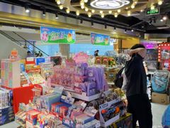 -环游嘉年华(广州-天河城店)