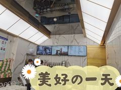 -TFIREROOM火社的茶(裕华万达店)