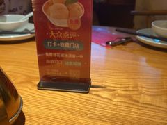 -川菜故事(光谷步行街店)