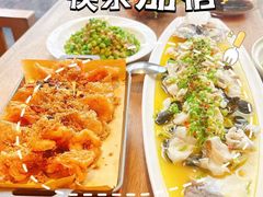 -旅马餐厅(茅家埠店)