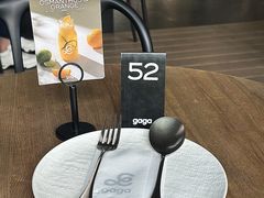 -gaga(深圳福田星河COCO Park店)
