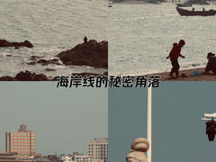 -兴城海滨风景区