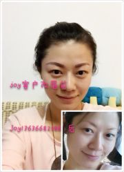 iphone_upload_pic-百秀名媛纹绣美学护肤中心