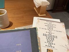 -松涛日本料理