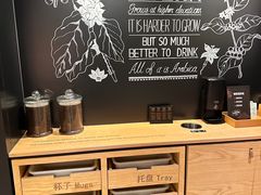 -星巴克臻选(国贸商城首店)