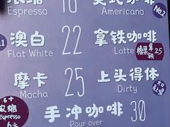 -HANA COFFEE(长寿路店)