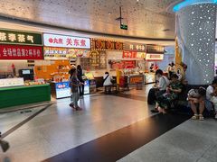 -时尚天河商业广场