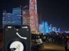 -青岛第三海水浴场