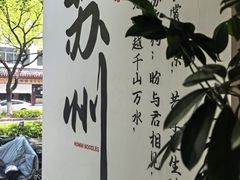 -鑫花溪牛肉米粉(凤凰街创始总店)