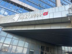-零重力蹦床空间·滑梯·海洋球·团建(奥特莱斯店)