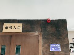 -安徽大学(磬苑校区)