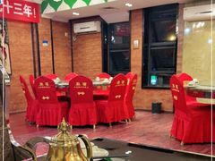 -木卡买提新疆餐厅·清真(新里海顿公馆店)