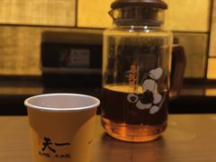 -石家庄万象城