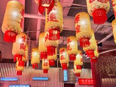 -朱光玉火锅馆(正弘城店)