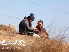-万达影城(大明宫万达广场IMAX店)
