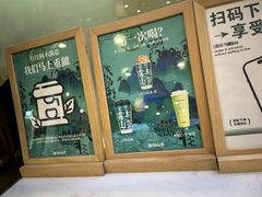-雾与山茶(大禹城店)