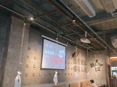 -破店肥哈·海鲜·烧烤(郑州银泰inPARK店)