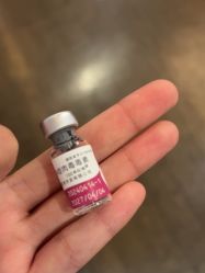 -上海玫瑰医疗美容医院