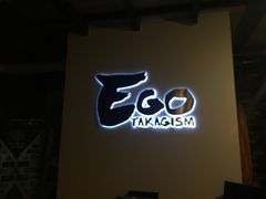 -EGO原创机械密室逃脱(朝阳大悦城2店)