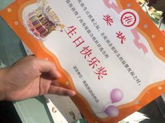 -海底捞火锅(团结桥店)