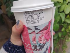 -唐沫茶兮(仓山万达金街店)