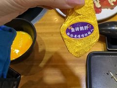 -水林间·寿喜烧自助(仙林金鹰店)