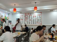 -小高后安粉餐厅(解放四路店)